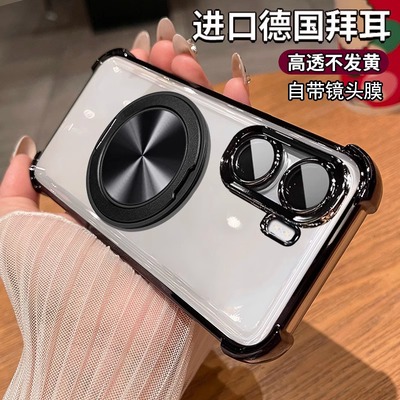 适用红米turbo4手机壳3电