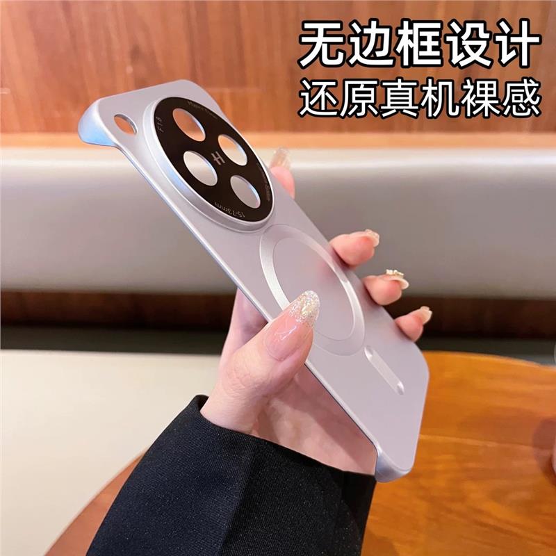 强力磁吸超薄无边框适用oppofindx8pro手机壳新款OPPOfindx8Pro简约散热高级感男女半包外壳后带镜头膜保护套