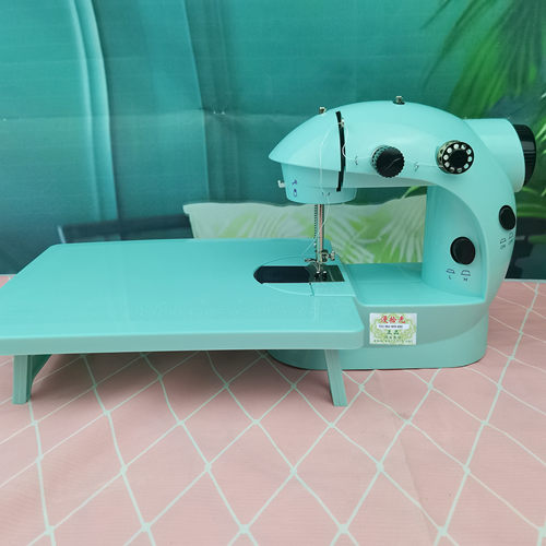 全自动家用缝纫机迷你小型裁缝机电动微型缝补机简易缝衣机便携式
