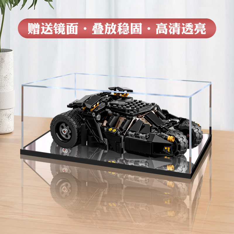 彦凰模型展示盒结实无胶