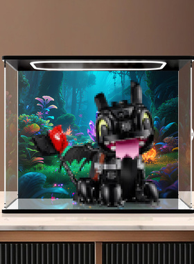 收纳盒防尘高透明展示盒适用于ICONS系列10375驯龙高手无牙仔积木