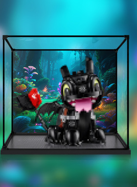 适用于ICONS系列10375驯龙高手无牙仔积木收纳盒防尘高透明展示盒