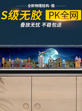 适用乐高76444迷你对角巷积木街景玩具模型收纳防尘亚克力展示盒