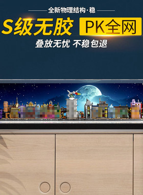 彦凰乐高展示盒组装简单