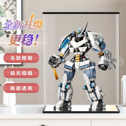 彦凰适用乐高71738泰坦机甲积木
