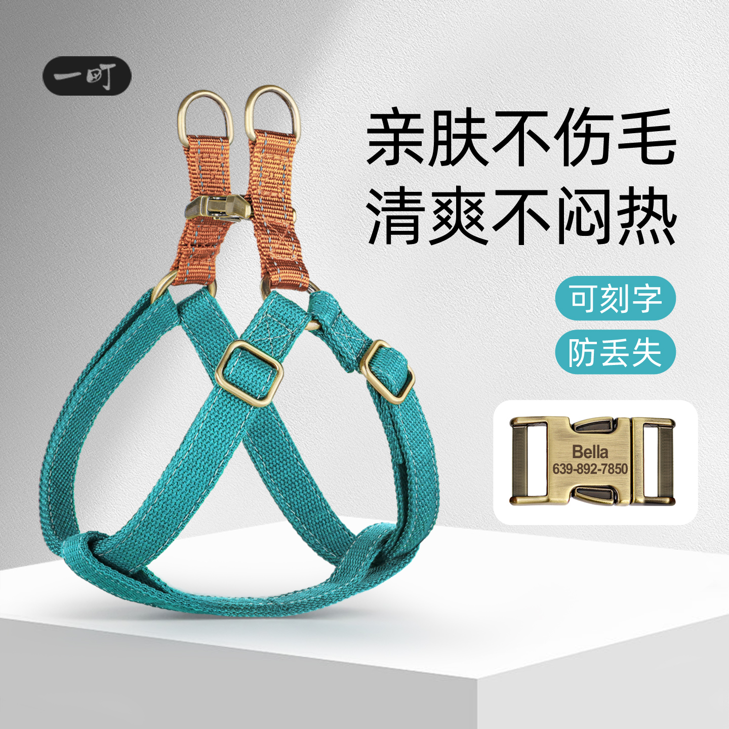 潮流精品，品质保证
