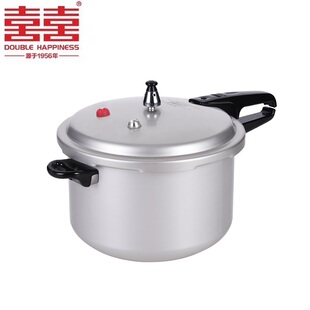 双喜高压锅电磁炉燃气明火通用加厚家用防爆商用大容量压力锅
