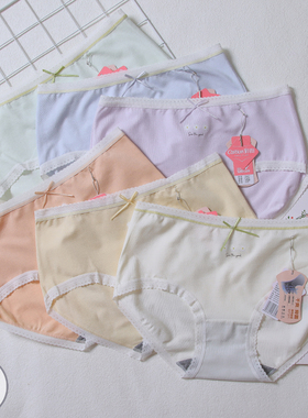 纯棉女中腰三角内裤 可爱少女学生款 纯色包臀底裤 彩田32607