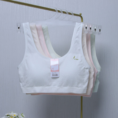 立黛美1108 莫代尔无缝固定胸垫 发育期学生少女内衣背心文胸