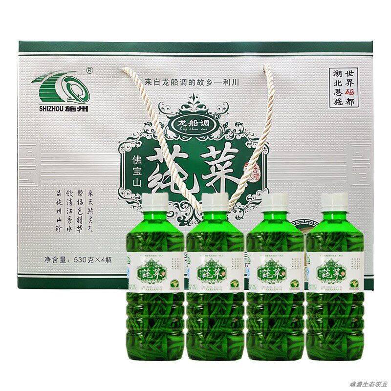 施州 佛宝山莼菜礼盒2120g 利川纯菜马蹄菜非太湖蔬菜湖菜