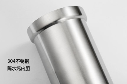 隔水炖内胆三件套原装配件适配于MG-V01、MG-V05、MG-W01