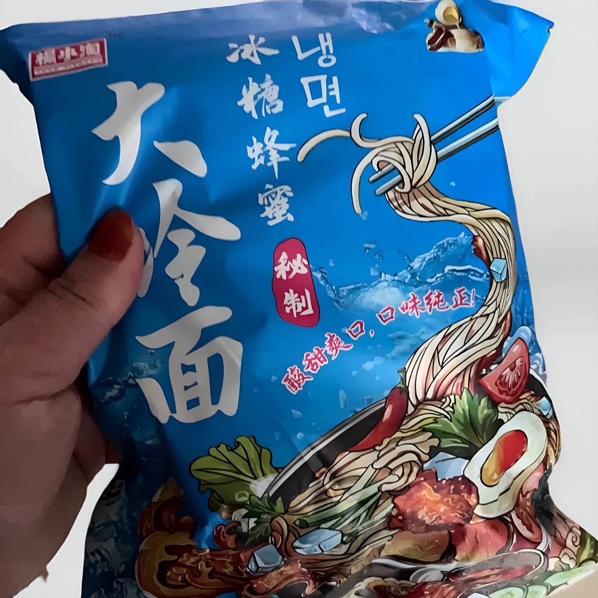 【新货】杨小东北大冷面一整箱有料包正宗吉林梅河口酸