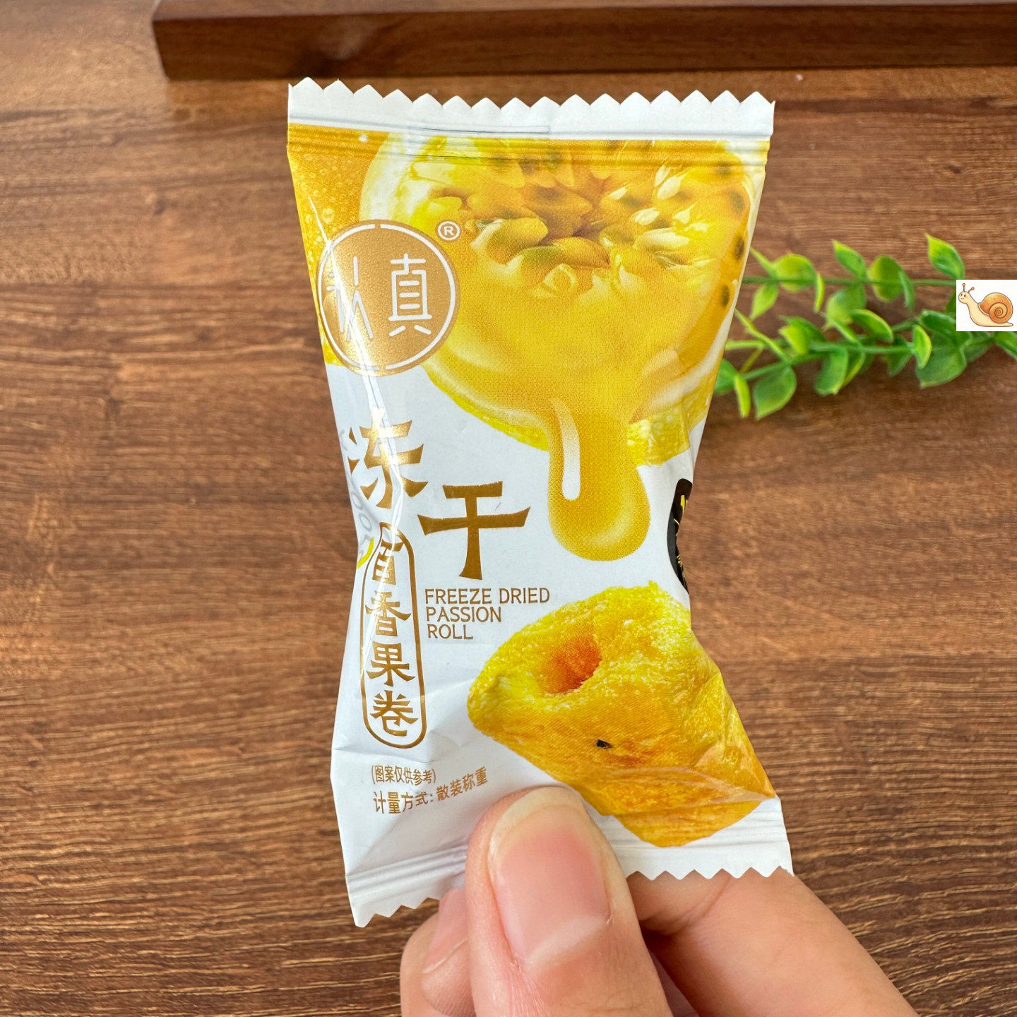 香酥脆手工蛋卷饼干休闲小零食