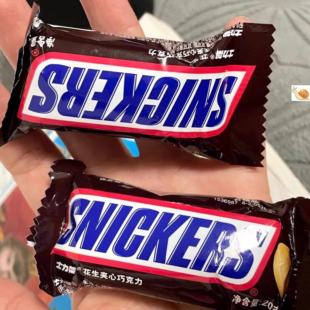 【新货】士力架花生夹心巧克力240g起休闲零食喜糖充饥糖果