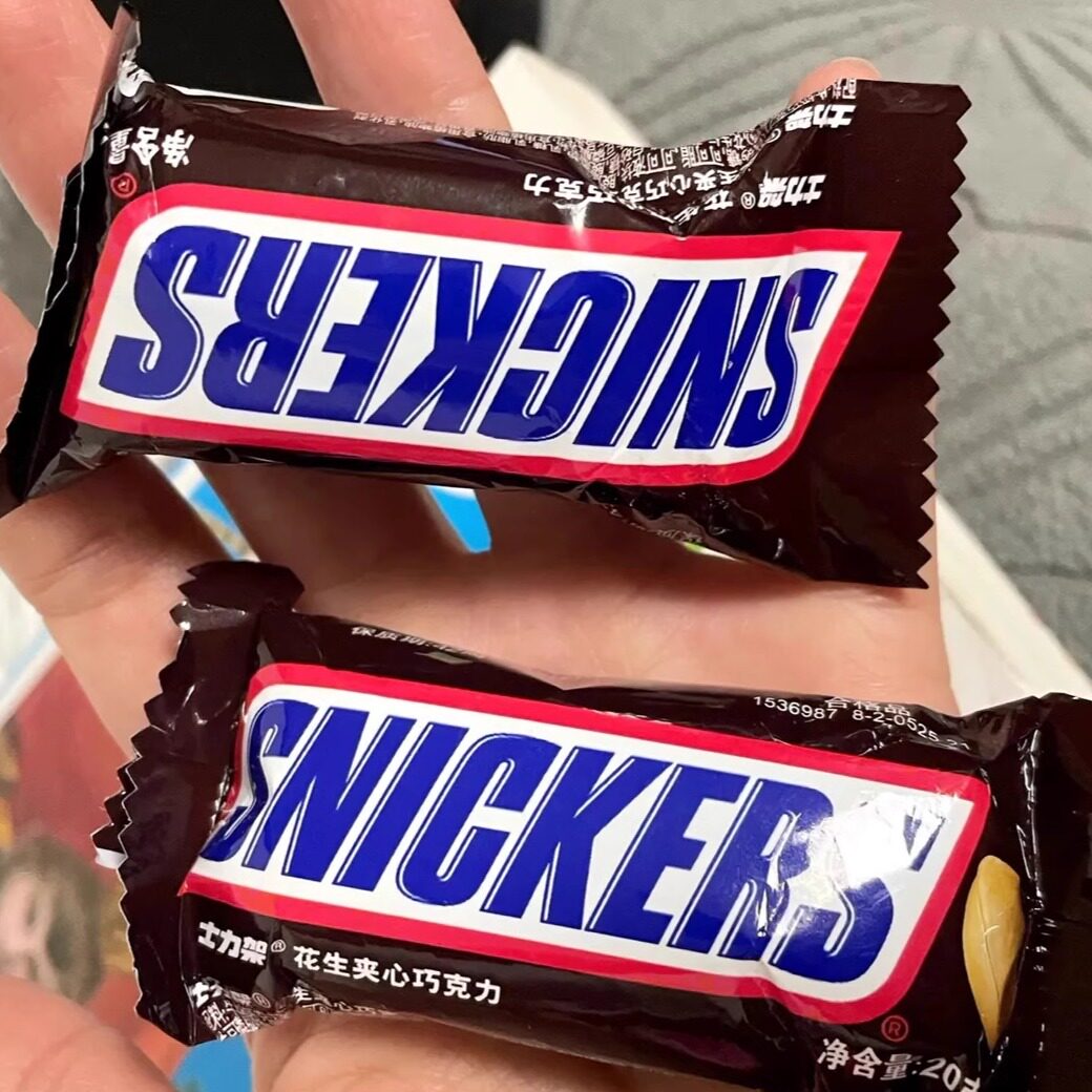 【新货】士力架花生夹心巧克力240g起休闲零食喜糖充饥糖果