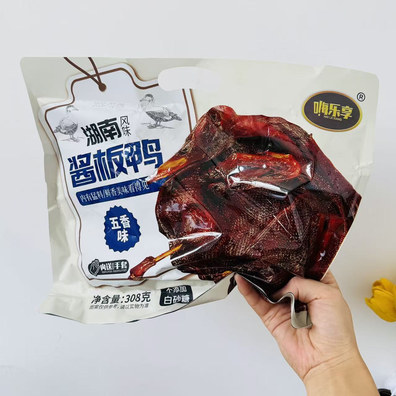 【严选】酱板鸭常德特产正宗手撕酱板鸭整只长沙卤味肉类辣味小吃