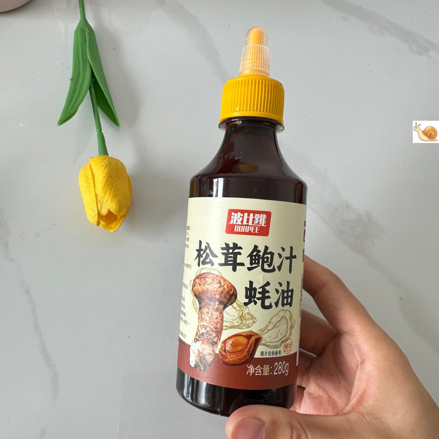 松茸鲍汁蚝油调味料烧烤