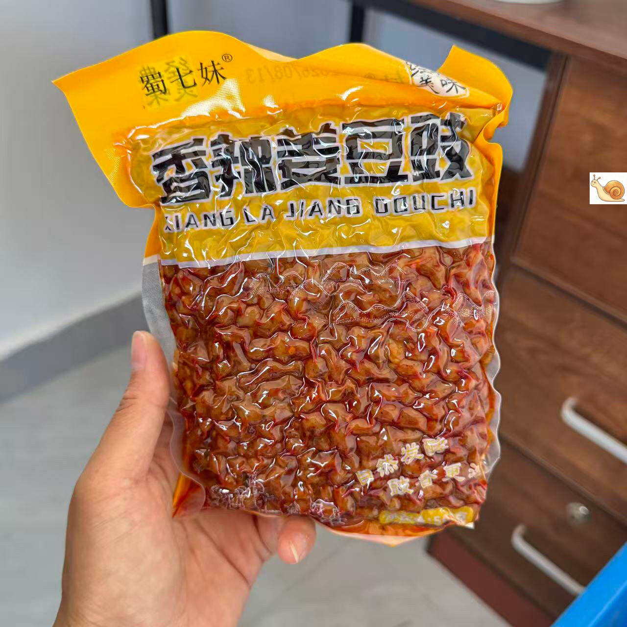 【严选】四川特产姜豆豉下饭香辣软糯拌饭拌面酱美味即食夹馍炒菜