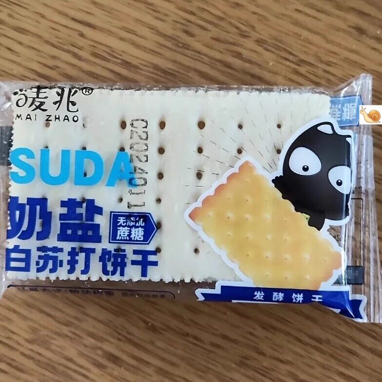 无蔗糖香葱苏打饼干早餐咸味饼干办公零食代餐点心批发包邮