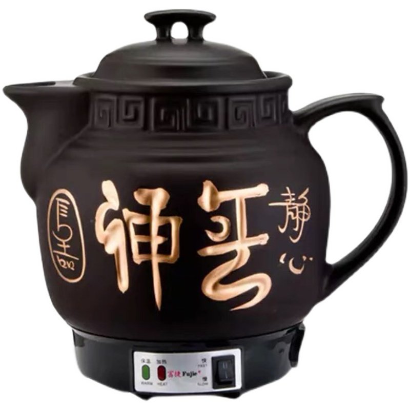 李时珍盖子药壶盖子电线全自动家用中药熬药智能插电