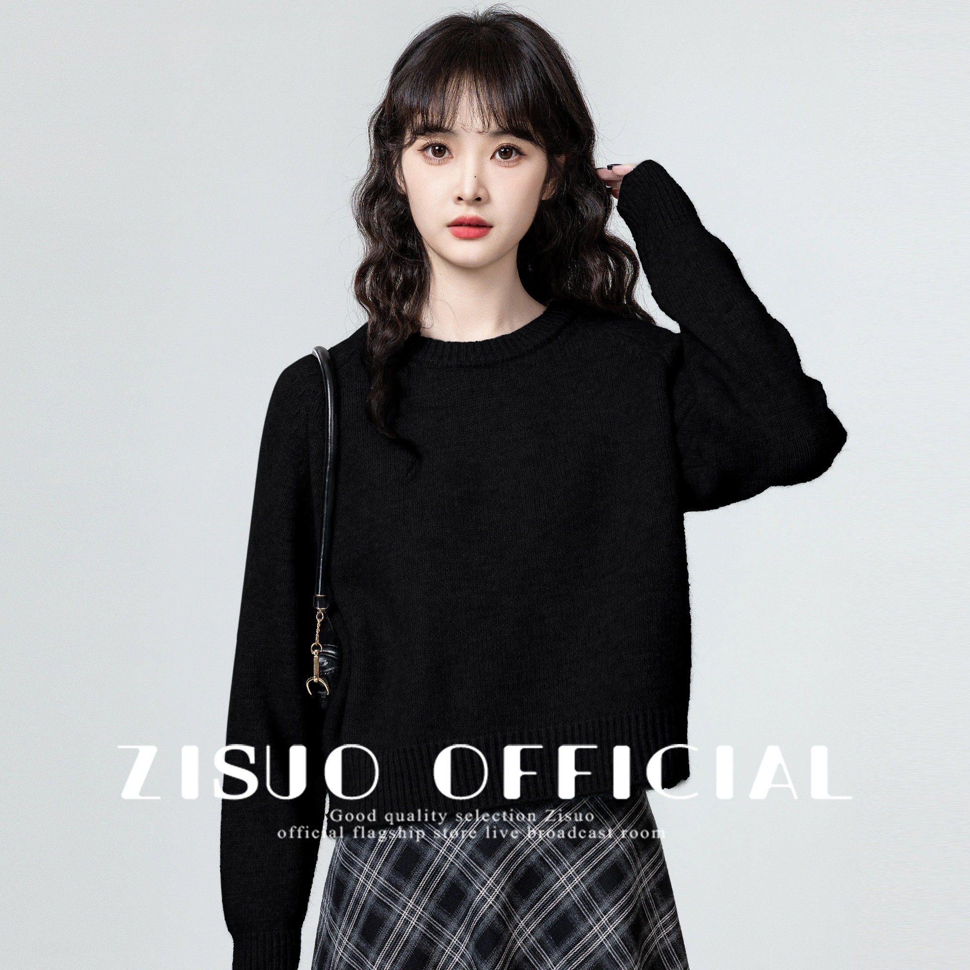 黑色圆领毛衣女加厚2025春秋新款简约百搭套头针织衫内搭短款上衣,个性定制/设计服务/DIY,棉服工装,淘宝优惠券,粉丝福利购,淘宝优惠卷