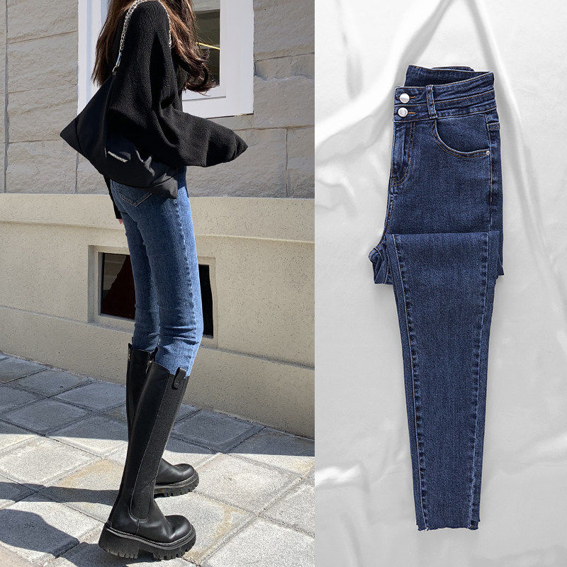 深蓝色超高腰牛仔裤女2025春季新款显瘦紧身修身小脚铅笔裤子,个性定制/设计服务/DIY,棉服工装,淘宝优惠券,粉丝福利购,淘宝优惠卷