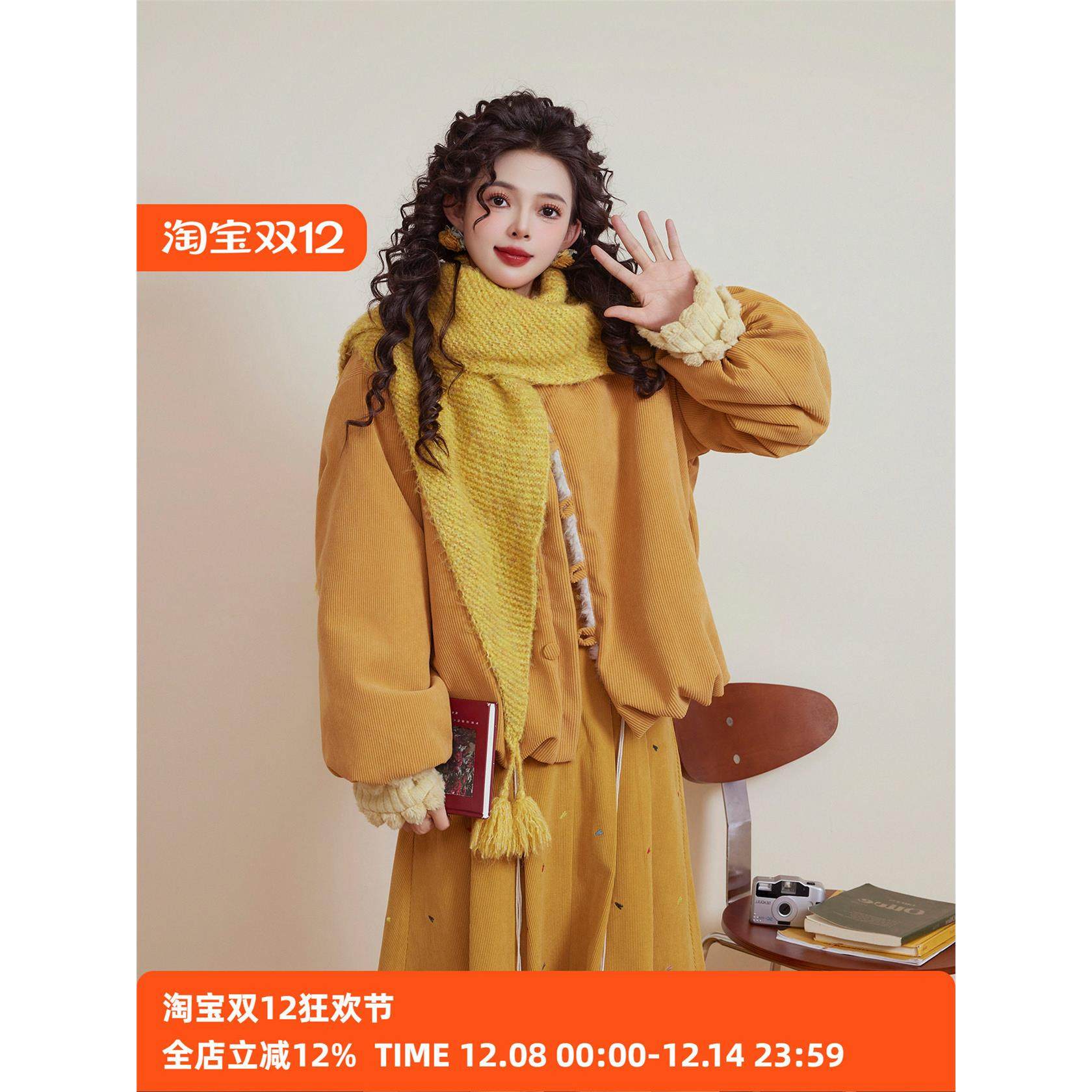 扣子家【冬日多巴胺】设计感两面穿棉服女款冬季加绒保暖棉衣外套,个性定制/设计服务/DIY,棉服工装,淘宝优惠券,粉丝福利购,淘宝优惠卷