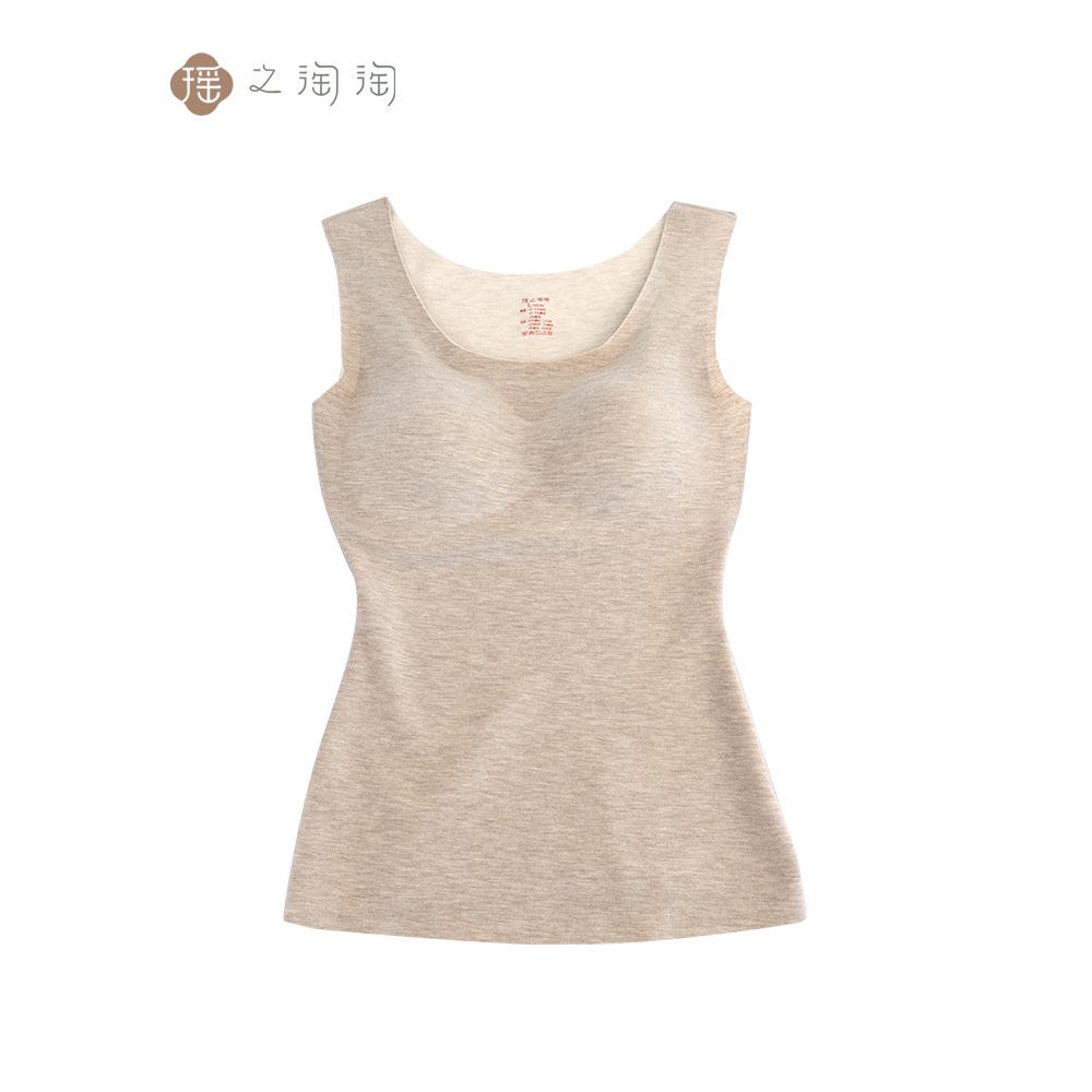 瑶之淘淘【丝羊毛保暖背心】蚕丝羊毛保暖内衣女士修身打底