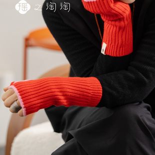 棉袜男女冬季 100%羊毛手套 保暖袜精美礼盒 岁暖相伴礼盒