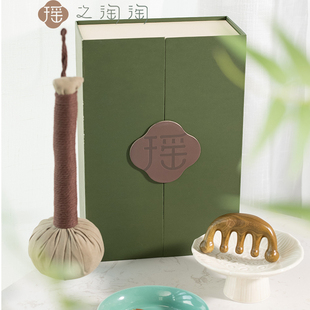 【福满礼盒】全身按摩套装穴位疏通家用养生送礼佳品礼盒套装