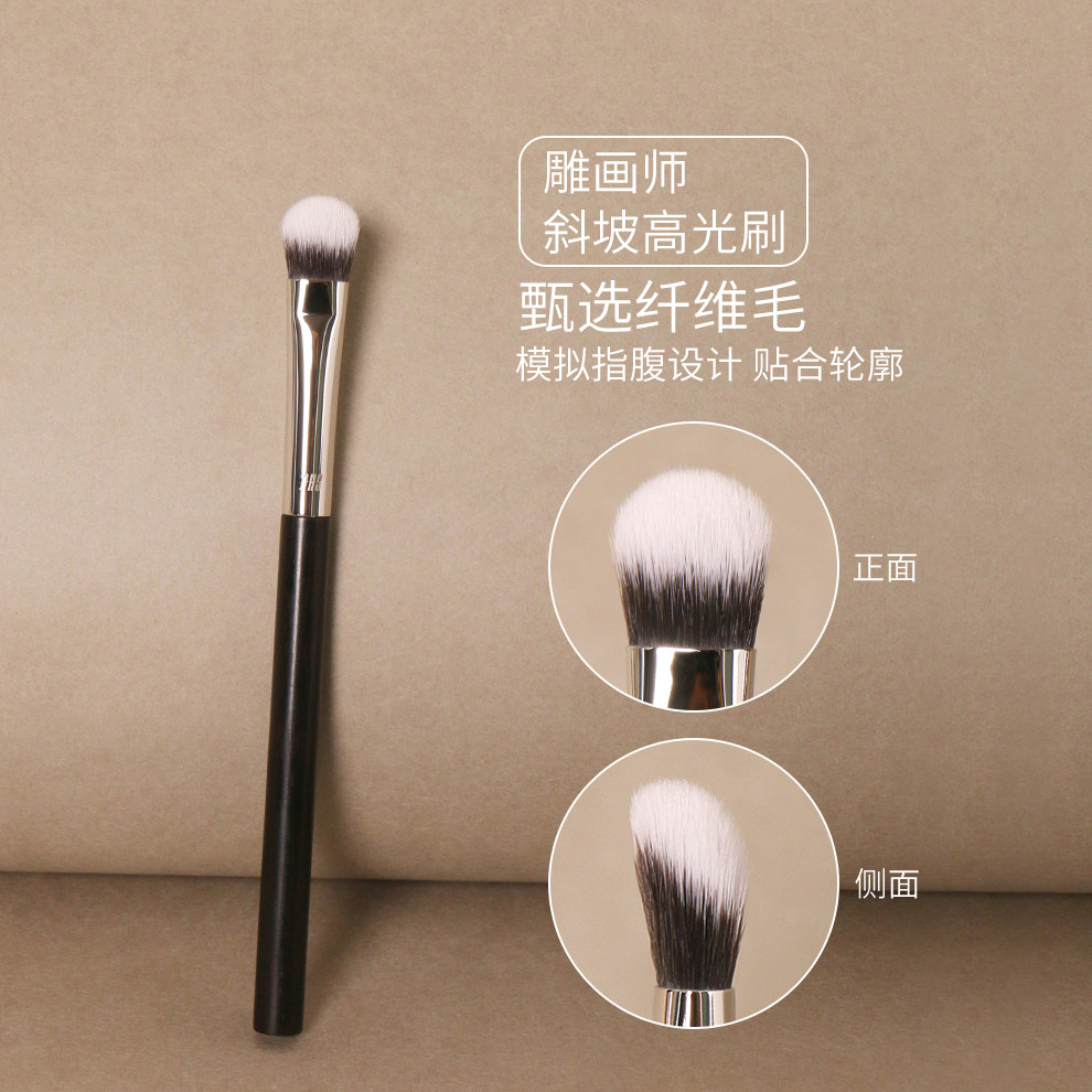 雕画师檀木高光细节指腹刷遮瑕提亮柔软刷毛新手便携多功能化妆刷