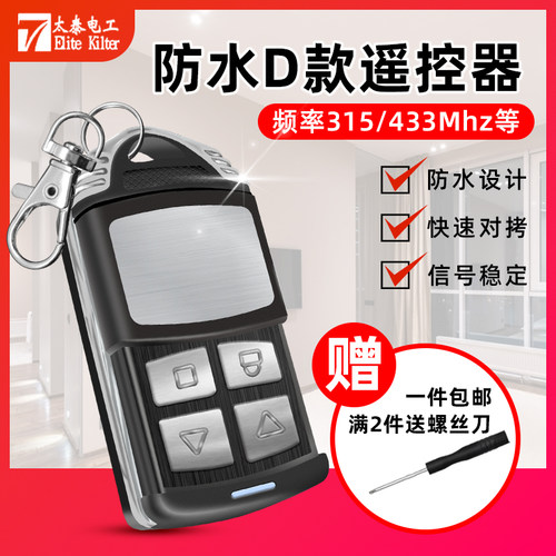 信号稳定，品质保证