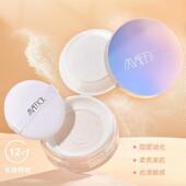 新款 清爽柔蜜定妆散粉持久控油蜜粉防水防汉油皮亲妈哑光 推荐
