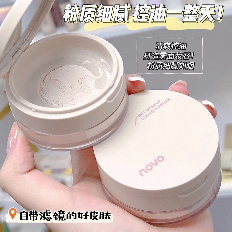 新款推荐彩妆柔焦持妆蜜粉哑光遮瑕控油持久防水防汗不脱妆定妆