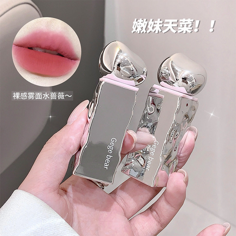 新款推荐云感丝绒唇釉雾面哑光学生党素颜显白口红不易掉色