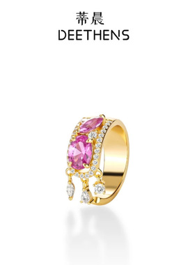 法国gentle motto设计红刚玉鸽子蛋镶嵌尾戒  高品质百搭潮流