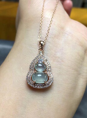 法国Gentle Motto镀925镶嵌缅甸仿玉髓吊坠冰种玉髓戒面时尚潮流