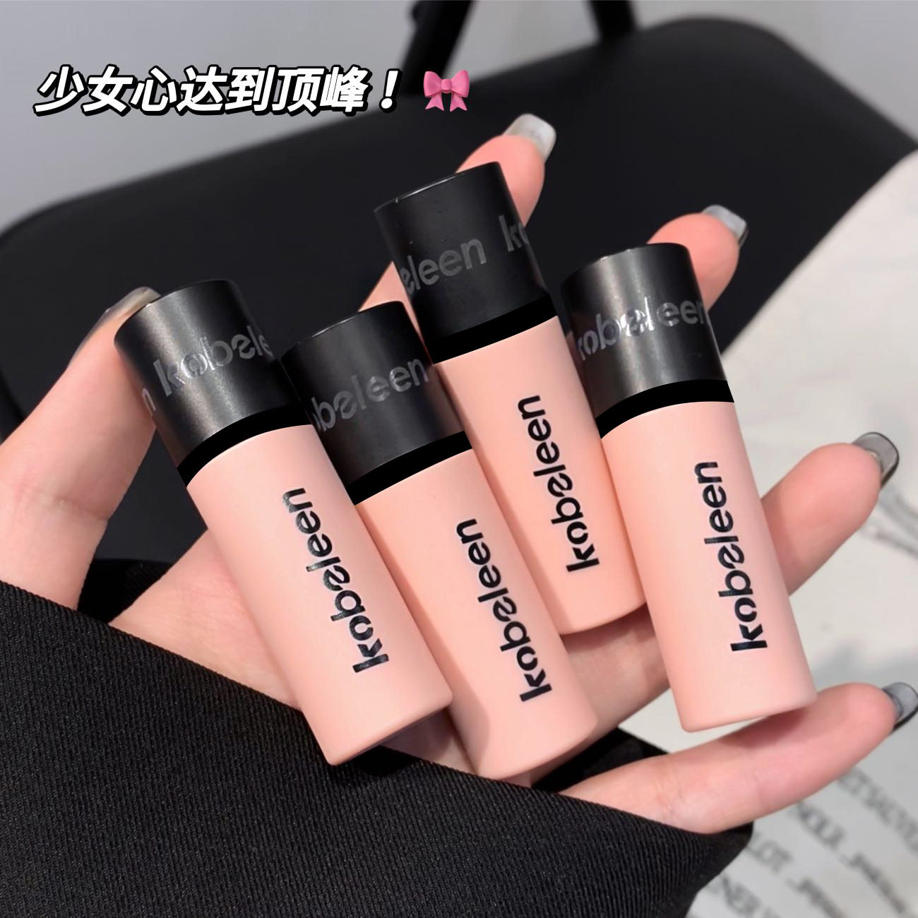 新款推荐n粉管唇釉柔雾哑光欲系伪素颜学生党低饱和灰粉色口红