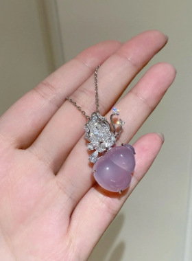 法国Gentle Motto吟花入酒仙气蝴蝶紫玉髓葫芦项链  新中式紫霞