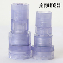 计量泵底阀 过滤器 PVC材质 耐腐蚀 配套4*6 4*9 8*13软管连接