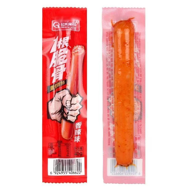 起亮一根肠脆骨肠烤肠休闲小零食