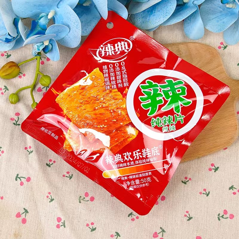 辣典纯辣片香辣辣条儿时休闲豆皮小零食欢乐鞋底8090老式大辣片