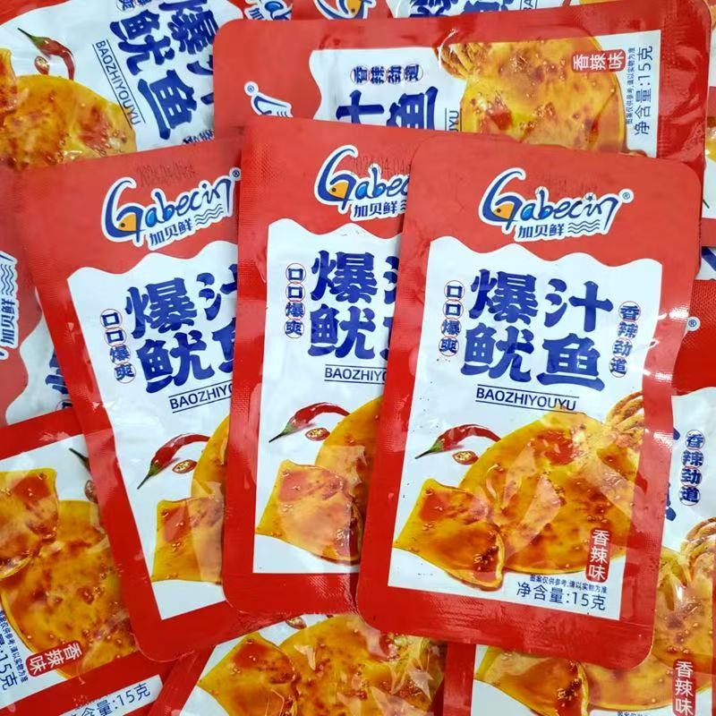加贝鲜爆汁鱿鱼香辣即食海味熟食