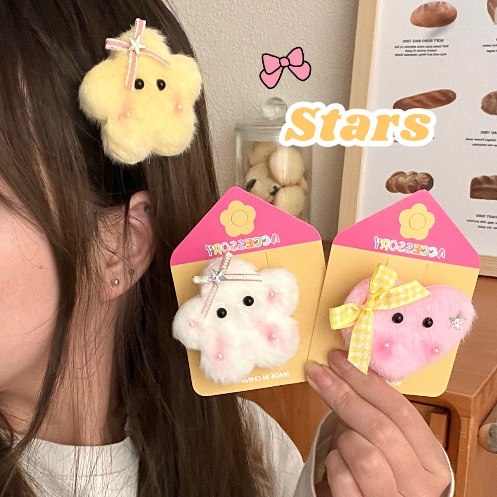 新款可爱毛绒星星发夹春夏季侧边刘海夹前额碎发儿童发卡头饰