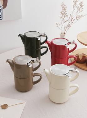 London Pottery一壶一杯简约进口陶瓷办公室独享茶壶咖啡壶带滤网