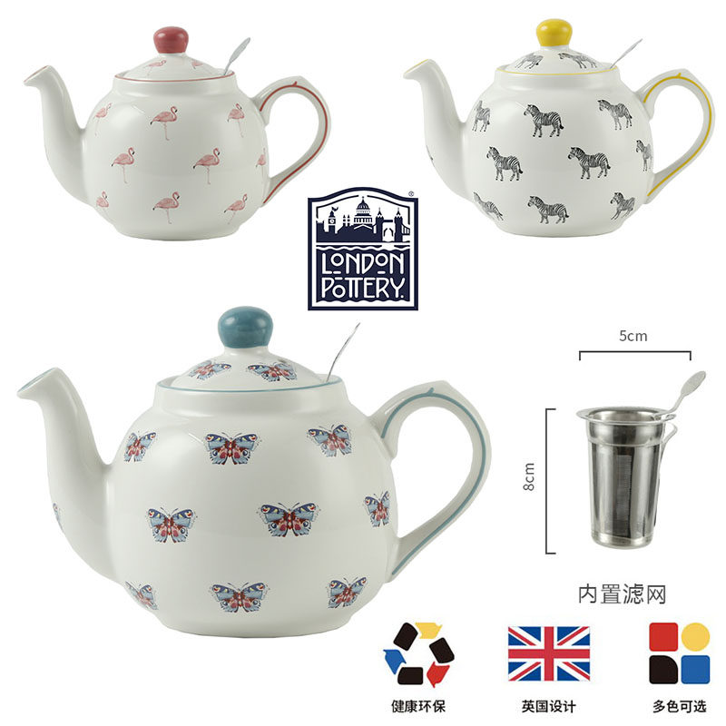 英国进口高温陶瓷茶壶咖啡壶高颜