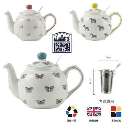 英国进口高温陶瓷茶壶咖啡壶高颜