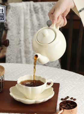 London Pottery英式田园花瓣杯碟高温陶瓷水杯茶杯咖啡杯轻奢高颜