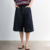 FLOW 时髦低腰版 型牛仔撞色腰头活褶增加裤 SAME 型立体感原牛中裤