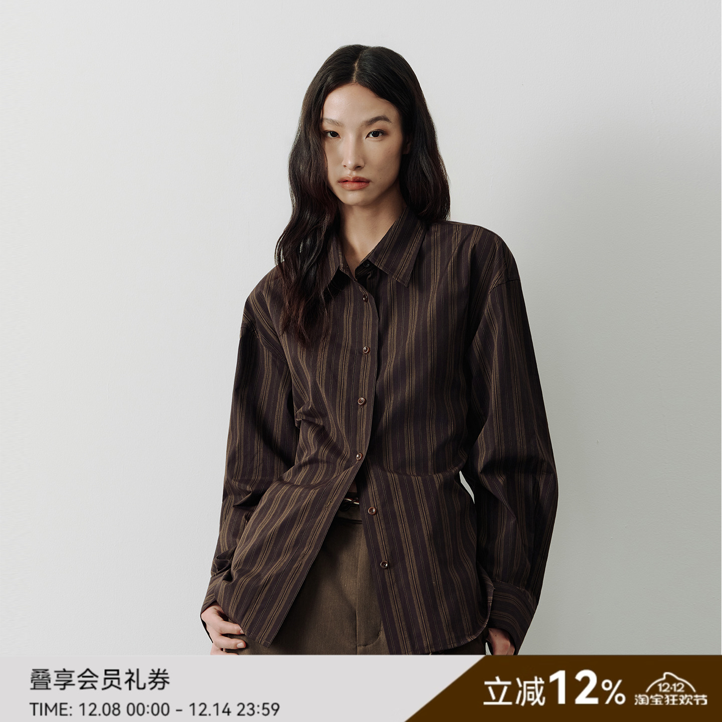 SAME FLOW 原创设计感收腰条纹衬衫女秋季长袖亲肤透气衬衣上衣